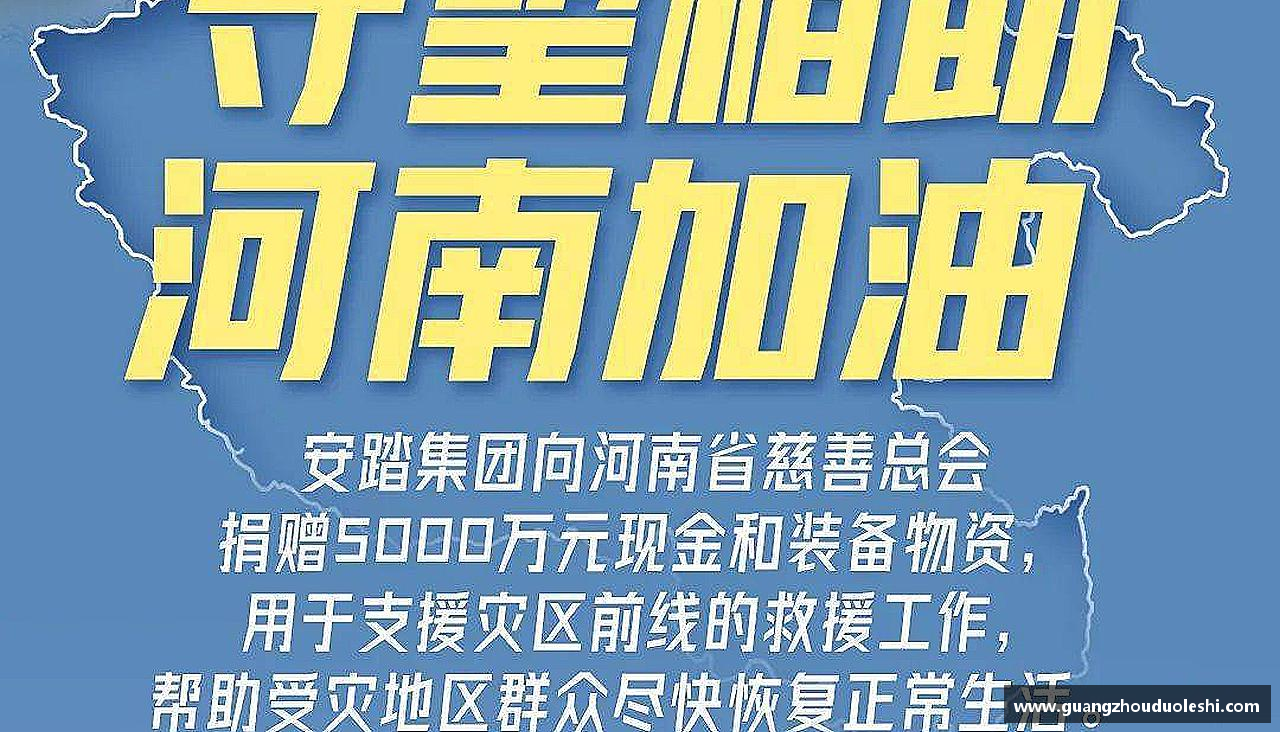 mksports恩波利挑战未来，超越一切可能。